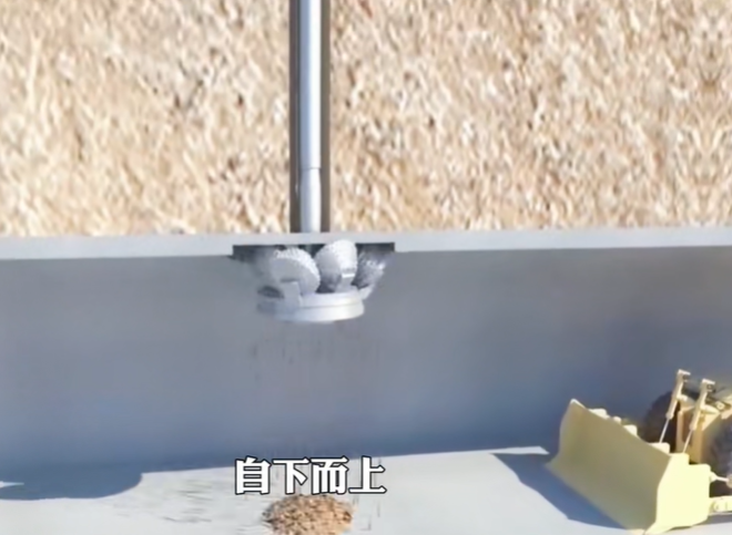 反井擴孔